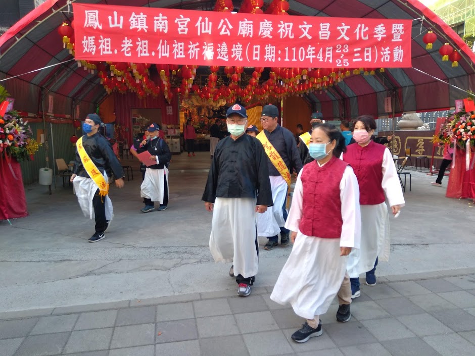 活動照片