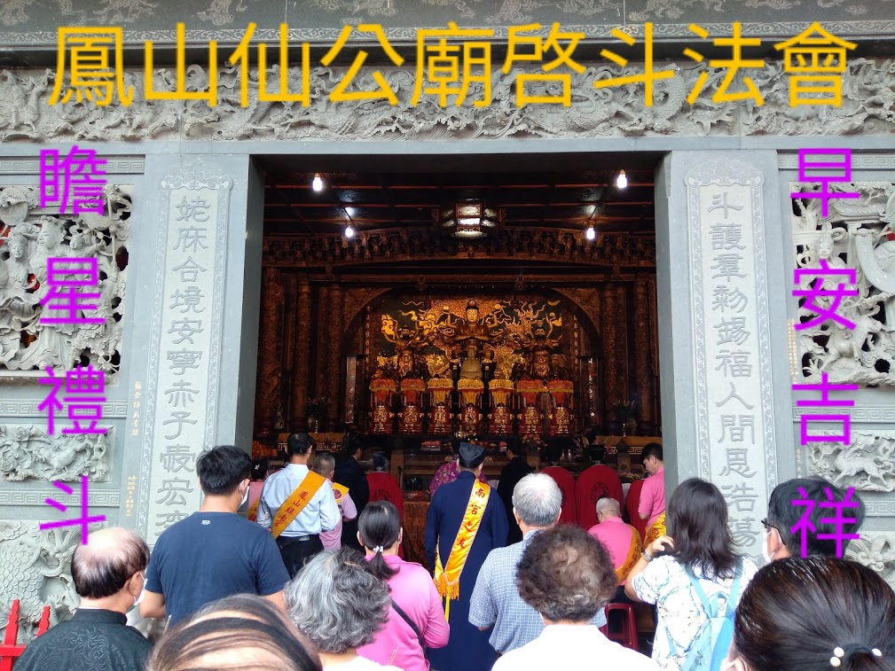 活動照片