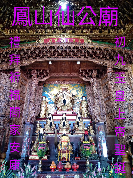 活動照片