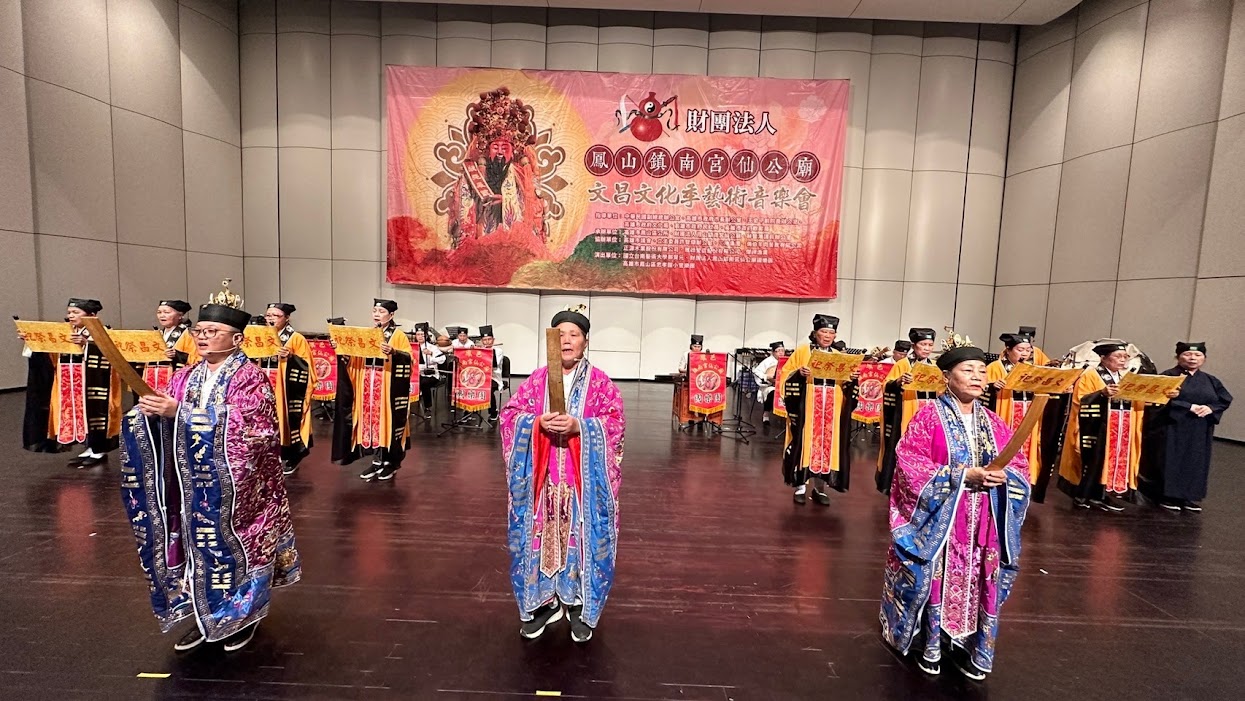 112年文昌文化藝術季音樂會及品德優良學生頒獎活動